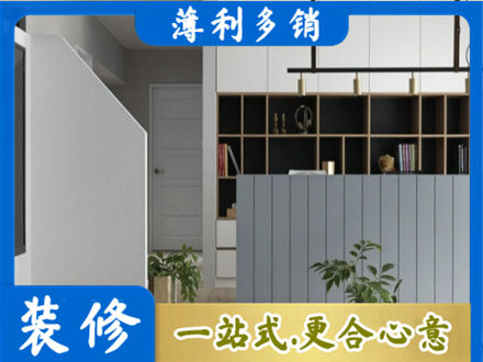 唐山客厅电视柜装修