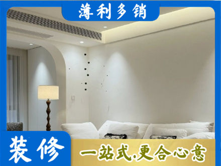 唐山本地吊顶装修