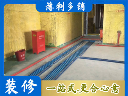 唐山水电工程设计