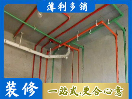 唐山水电安装改造7.jpg
