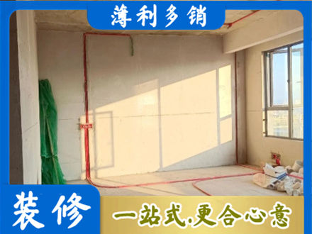 唐山水电改造