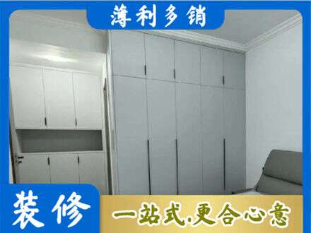 唐山定制衣柜鞋柜餐边柜2.jpg