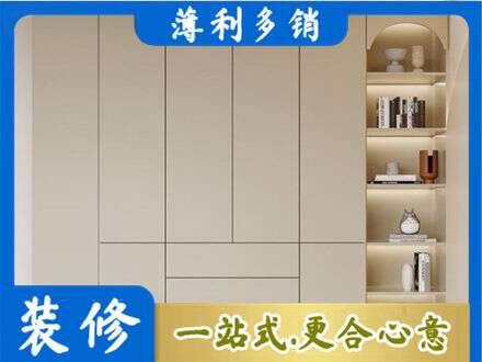 唐山定制衣柜鞋柜餐边柜6.jpg