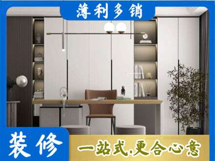 唐山定制衣柜鞋柜餐边柜11.jpg