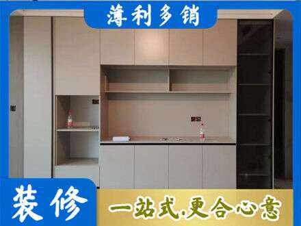 唐山定制衣柜鞋柜餐边柜22.jpg