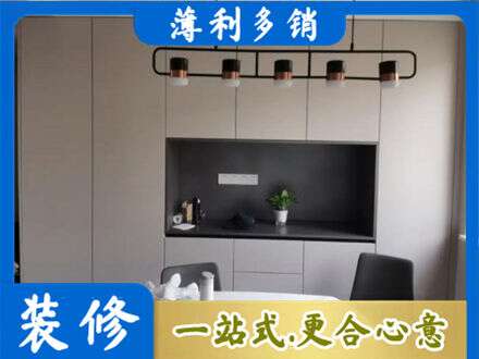 唐山定制餐柜