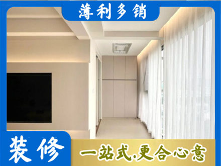 唐山阳台家电安装