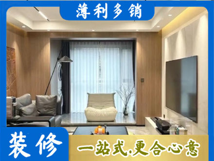 唐山客厅家具安装