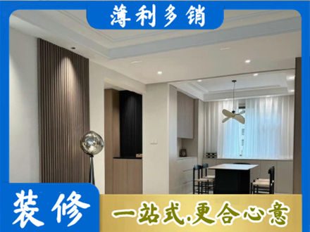 唐山餐厅家具安装